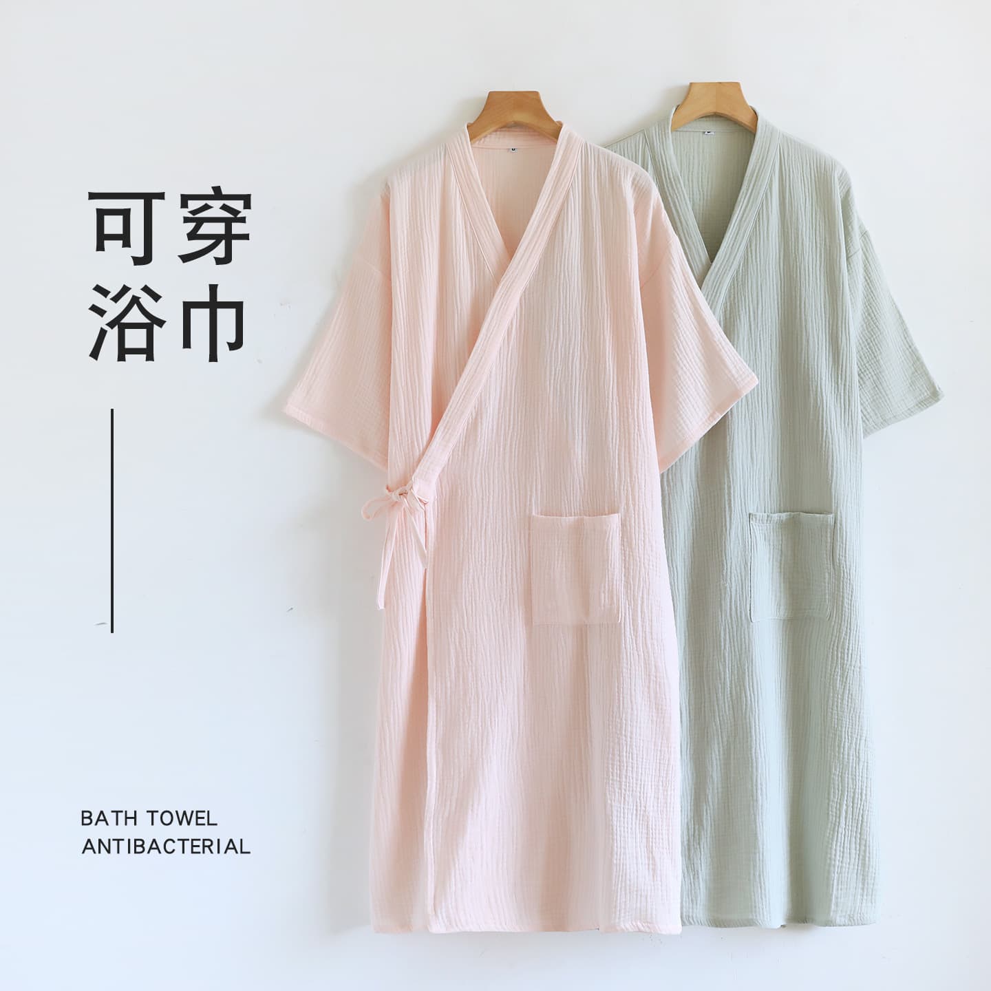 Japanese Spring/Summer Cotton Gauze Bathrobe for Women, Quick-Dry Thin Short-Sleeve Robe for Bathing, Swimming, and Drying