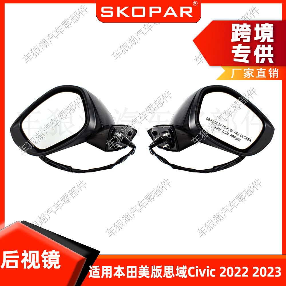 Compatible with Honda US Civic 2022 2023 Black Paint Side Mirror Assembly Rearview Mirror Assembly