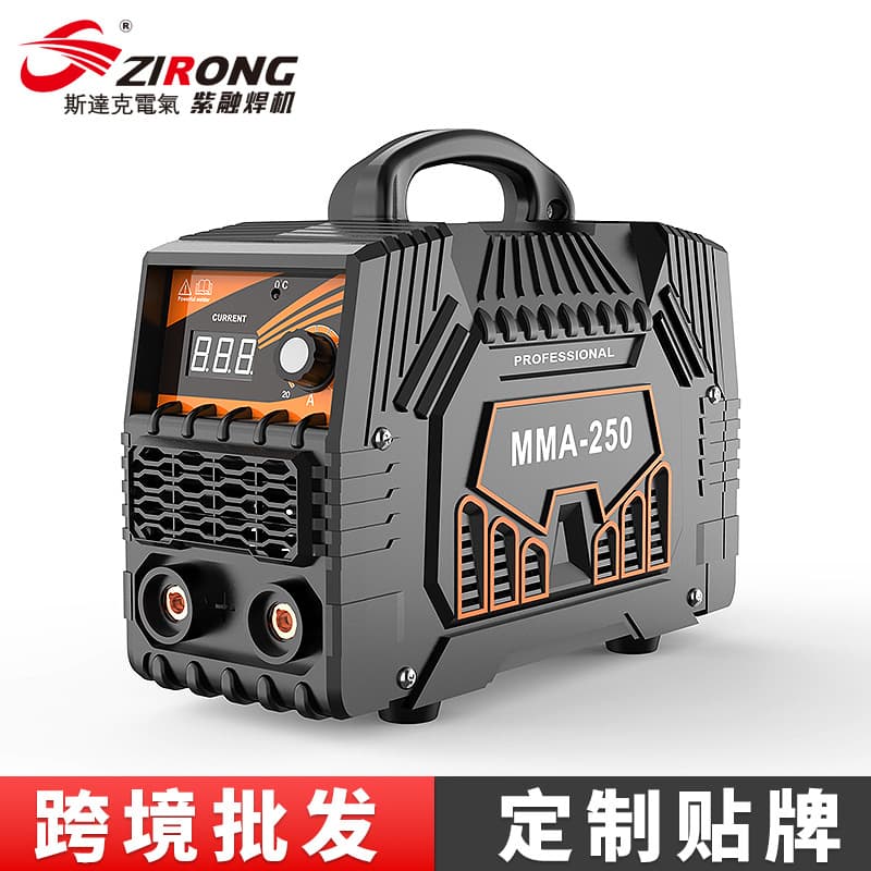 New Cross-Border MMA-250 Welding Machine Portable Home Mini Spot Welder Small Welding Machine