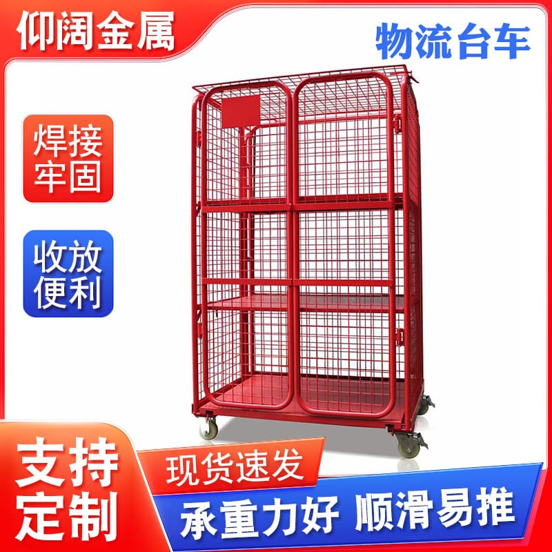 Customized Mobile Logistics Trolley by Manufacturer for Storage, Handling, and Express Sorting