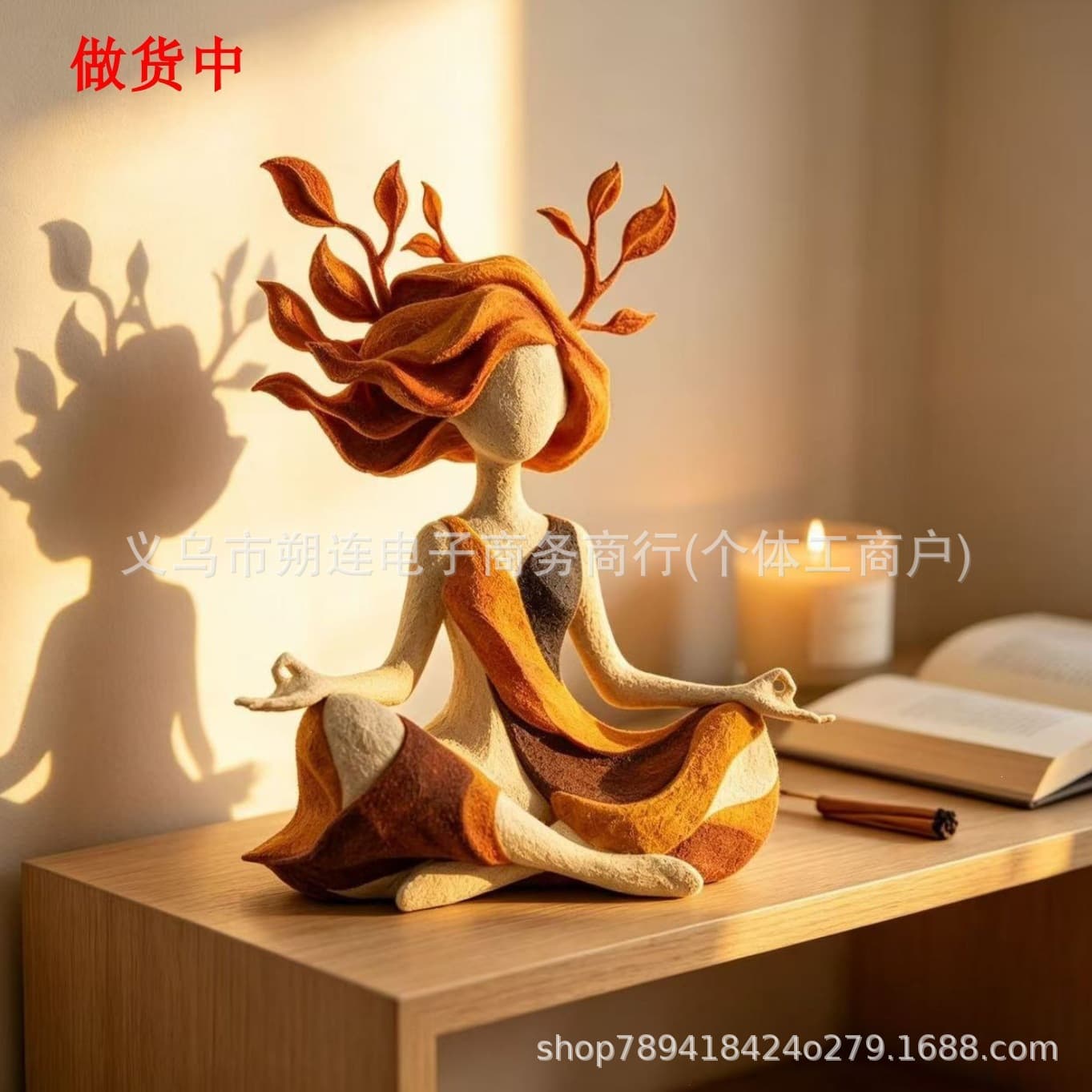 Cross-border new Inner Harmony Sculptural Figurine inner harmony figurine resin