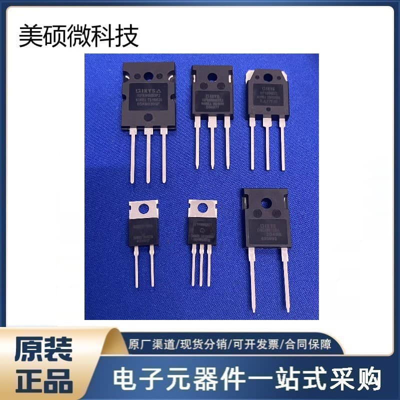 IXDD614YI Gate Driver Chip 14A MOSFET IGBT