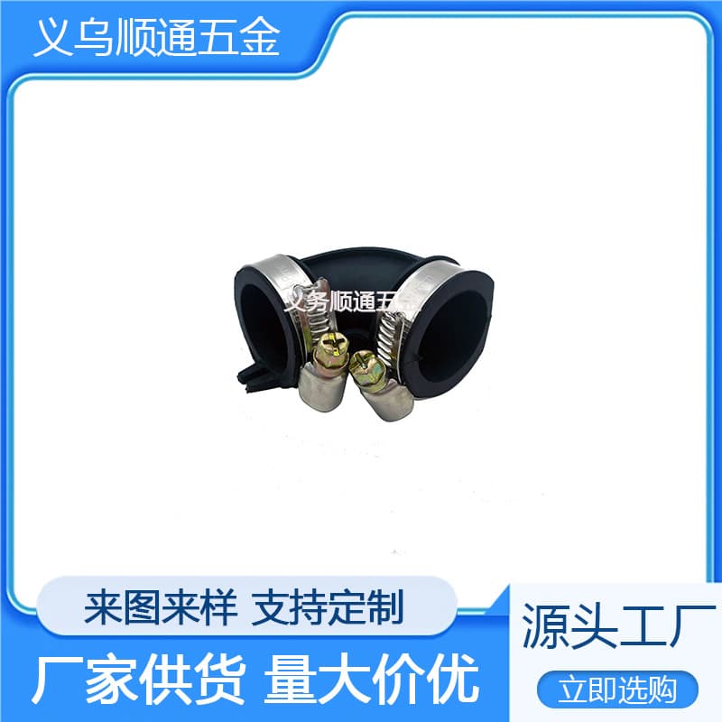 WD24X33918 Dishwasher Elbow Hose and Clamp