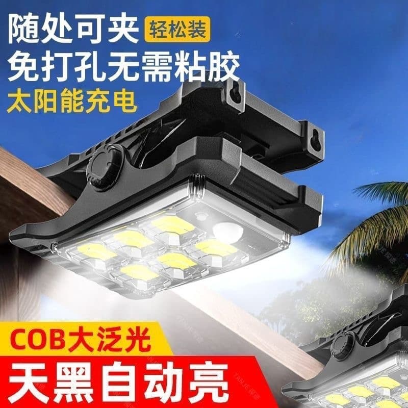 Solar Clip Light for Outdoor Garden, No-Drill Waterproof Wall Lamp with Human Sensor and Ultra-Bright Illumination