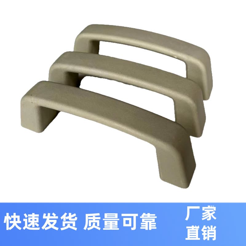Tank Handle PP Handle PP Plastic Handle Acid and Alkali Resistant Accessories for Exhaust Tower Factory Direct