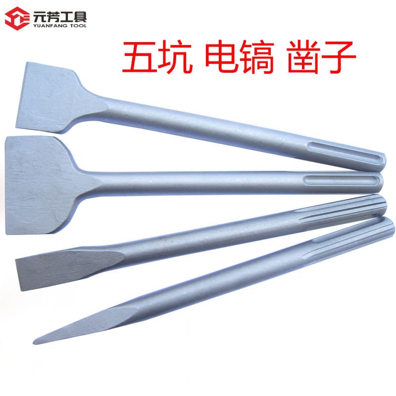 Five-Flute Shank Point and Flat Chisel Electric Hammer Impact Drill Bit, Pick Chisel Demolition Hammer Head Shovel Extended Wide Ultra-Thin Grooving Drill Bit