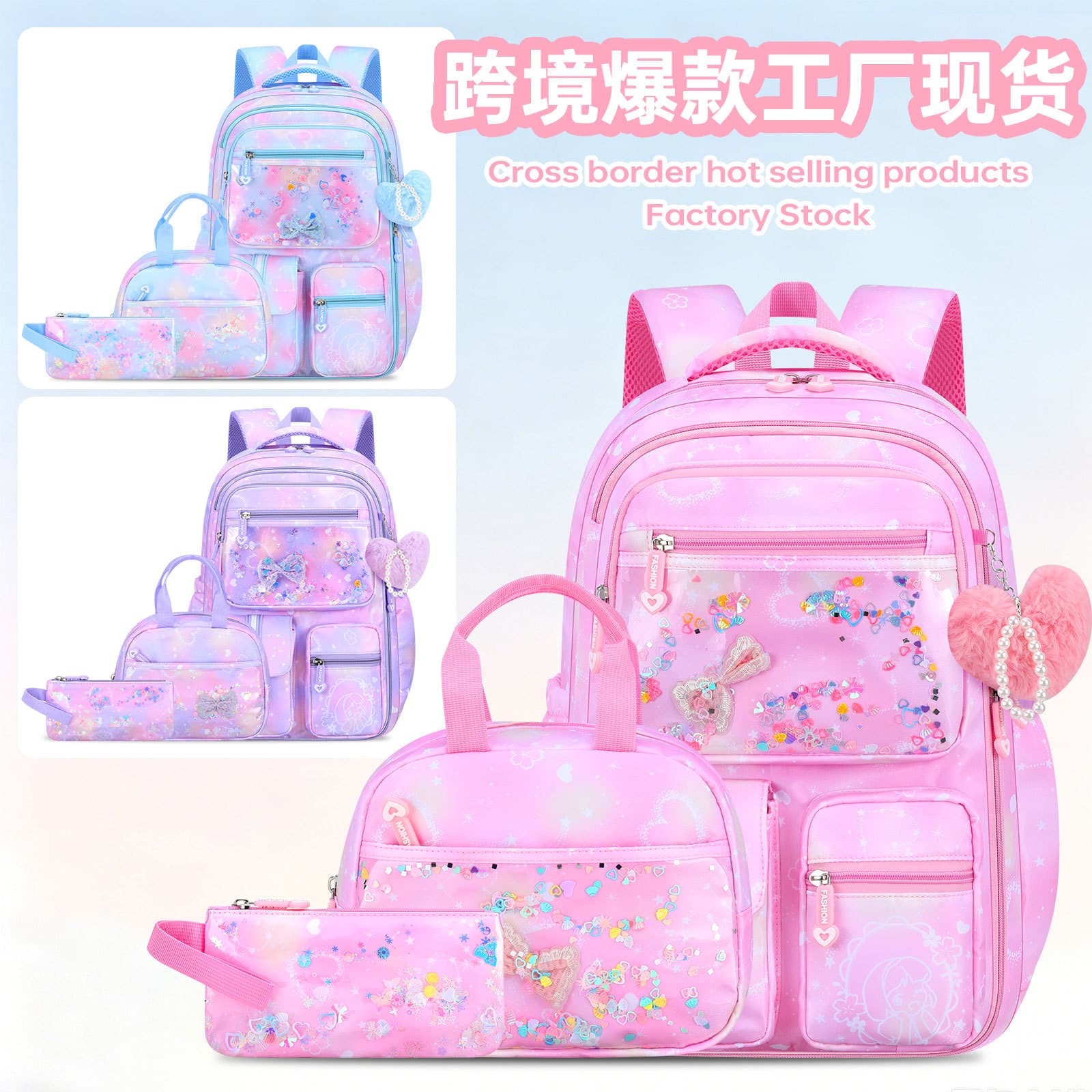 Amazon Cross-Border Best Seller Refrigerator Backpack for Elementary and Middle School Students, Lightweight Ergonomic School Bag with Lunch Bag
