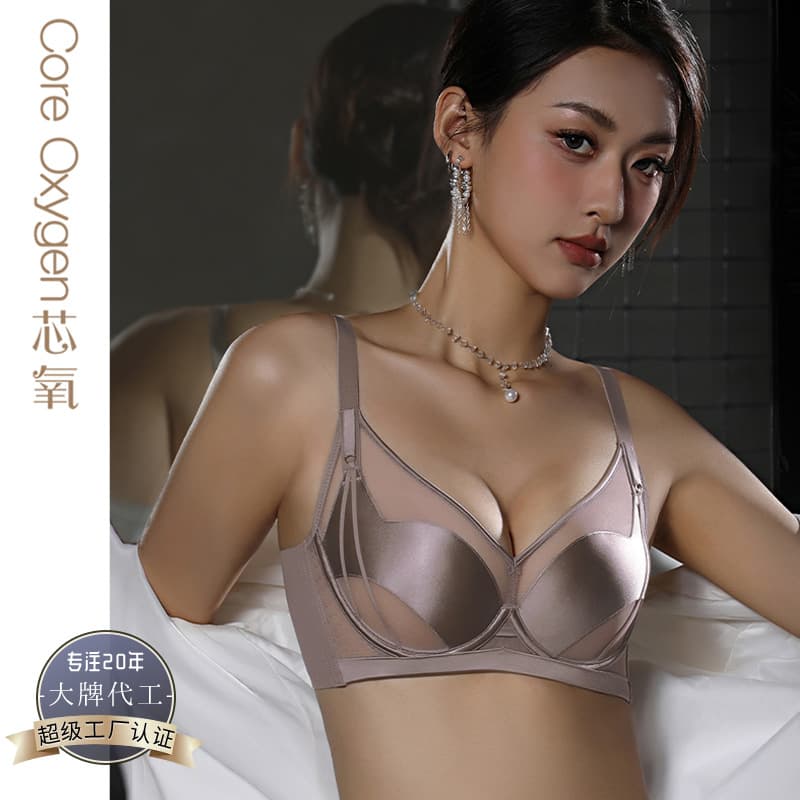 3337 Satin Seamless Thin Breathable Mesh Soft Wire Push-Up Hollow Cup Bra for Women, Adjustable Lift Bra