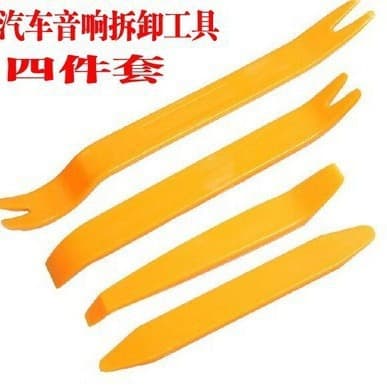 Wholesale Car Audio Removal Tools, Plastic Pry Bars for Door Panel Trim and Clip Removal, Navigation System Disassembly