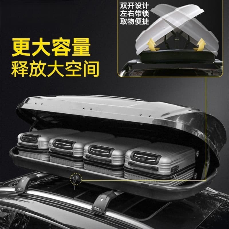 Off-Road Car Roof Box Compatible with Highlander, Escape, Edge SUVs, Crossbar Large Capacity Vehicle Travel Rack