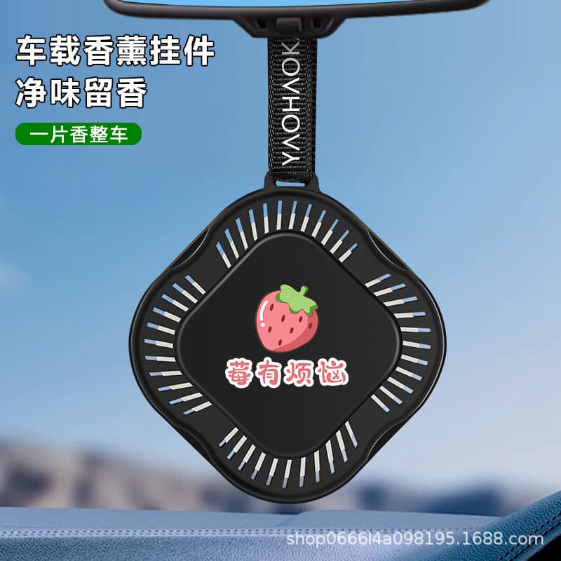 Car Air Freshener Perfume Hanging Ornament, Long-Lasting Deodorizing Scented Sheet for Car and Home, Premium Diffuser Decoration