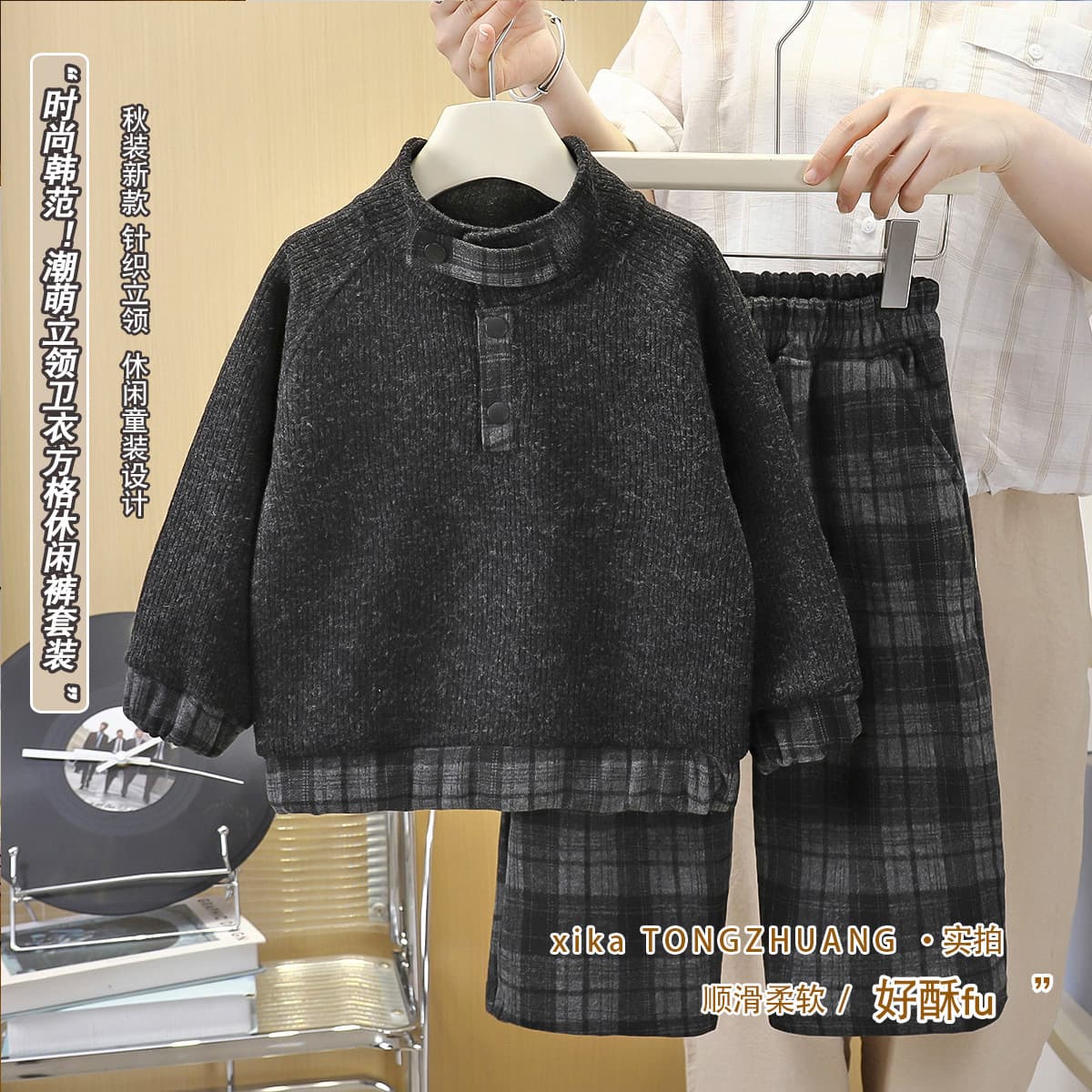 Boys Fall Winter Outfit Set Half Turtleneck Thickened Long Sleeve Ruffle Top Plaid Wide Leg Pants Kids Casual 2-Piece Set