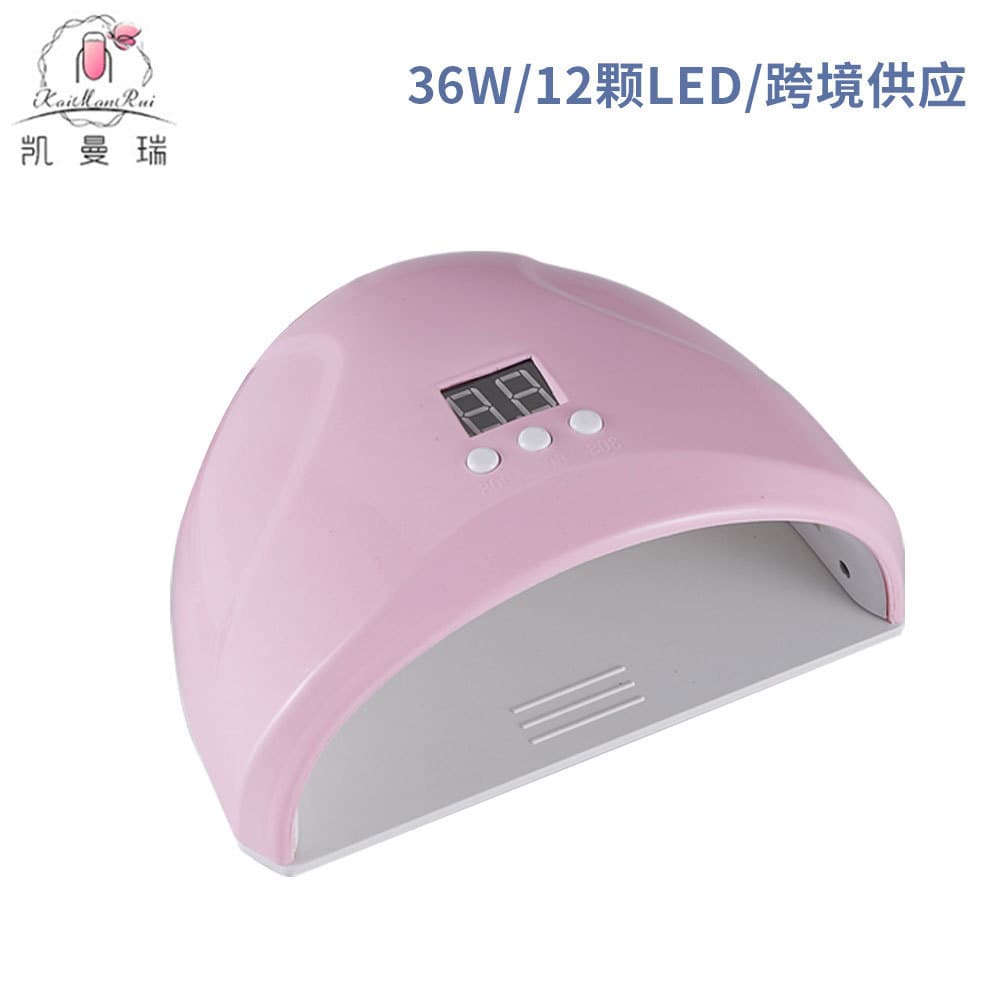 Nail Art Lamp for Beginners Manicure UV Light Gel Drying Machine Three Timing Levels No Blackening Finger Nail Lamp