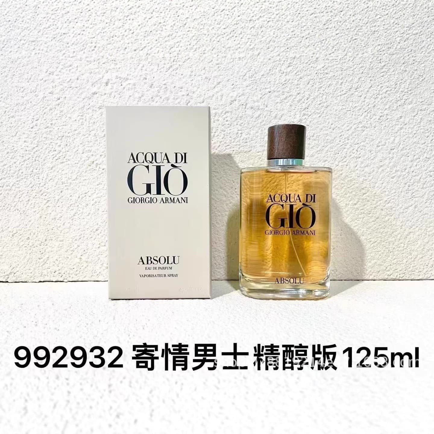 Cross-border foreign trade Vietnam GIO black classic white sentiment men's fragrance fragrance eau de toilette men's perfume