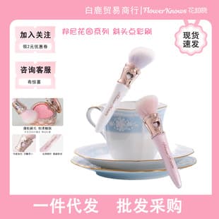 New! Flower Knows Blush Brush Bunny Garden Makeup Eyeshadow Round Head Powder Brush Contour Brush Slant Point Color Brush