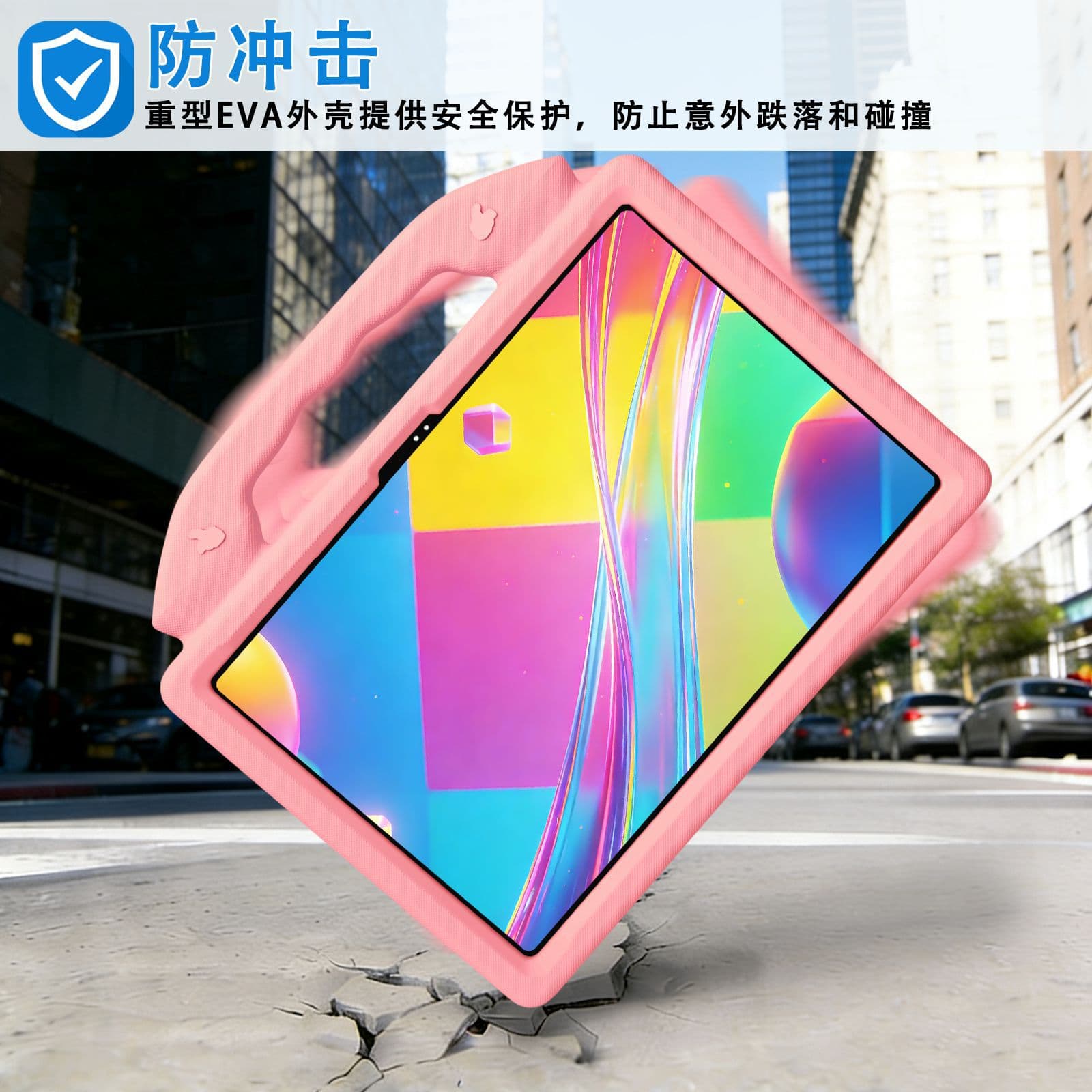 Suitable for Lenovo Xiaoxin PAD 11.1 (2025) children's portable tablet protective cover 710FU bracket tablet case