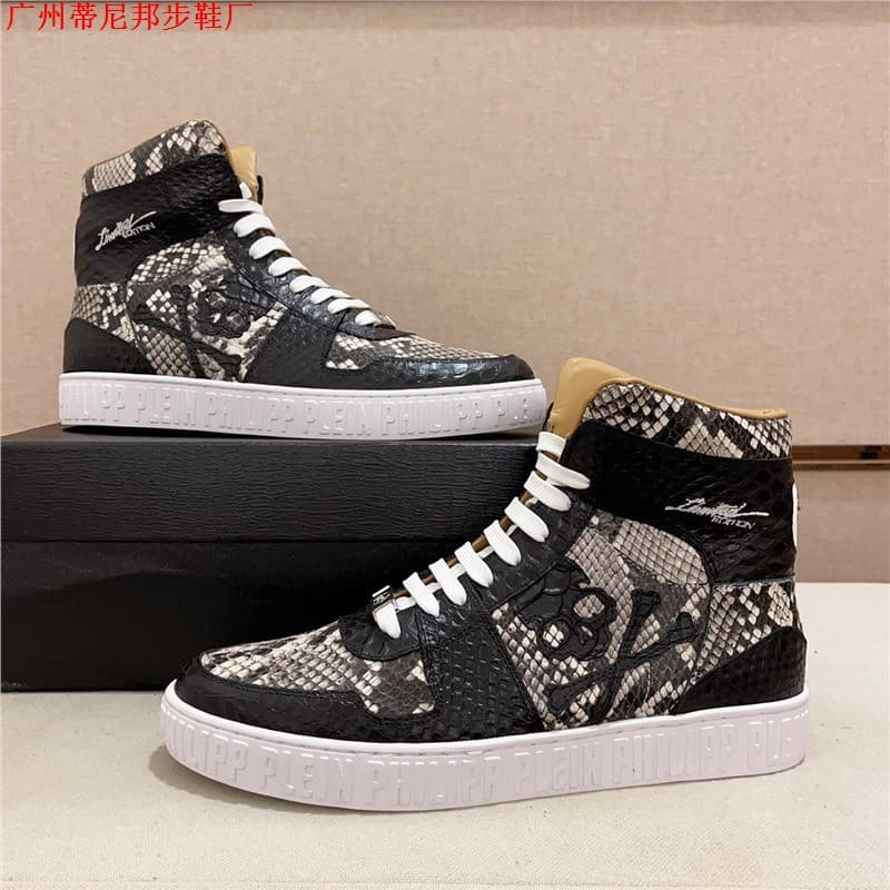European station 2025 men's comfortable, breathable, simple, fashionable and versatile sports and leisure lightweight lace-up printed high-top shoes