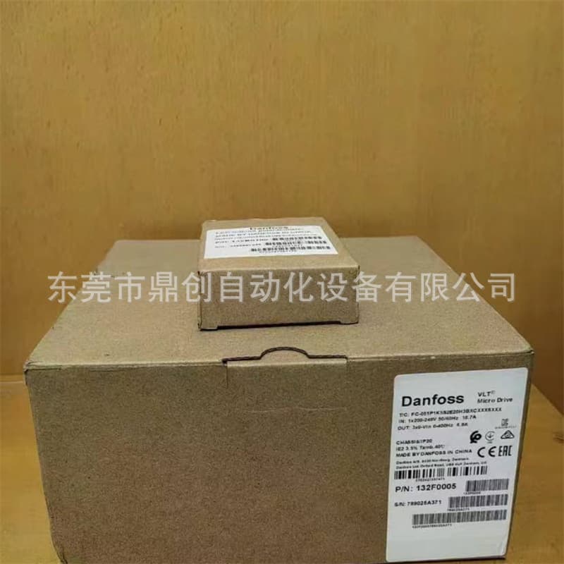 Danfoss Inverter FC-301PK75T4E20H2, FC-301P1K5T4E20H2, Brand New, Negotiable