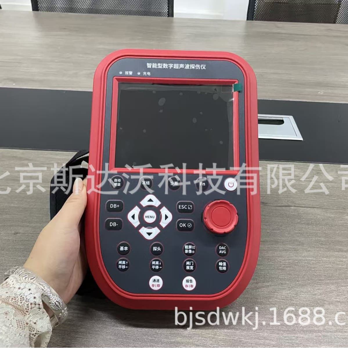 Smart Digital Ultrasonic Flaw Detector SDW-XUT960C