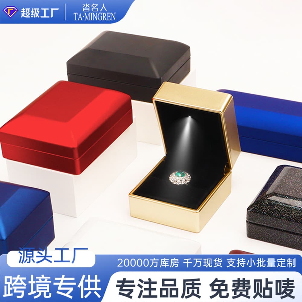 Factory LED Light Jewelry Box with Spray Paint Finish, Premium Jewelry Bracelet Box, Ring Box, Necklace Box, Bangle Box, Wholesale