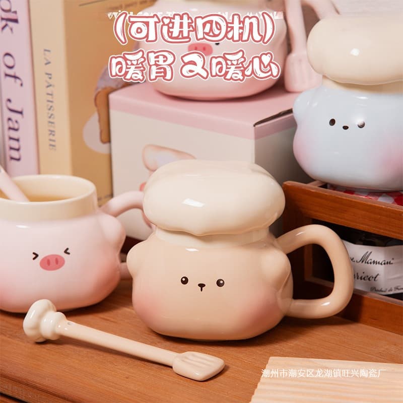 Adorable Kawaii Pig Mug, Birthday Gift, Home Office Ceramic Cup, Pig Drinking Cup, Souvenir
