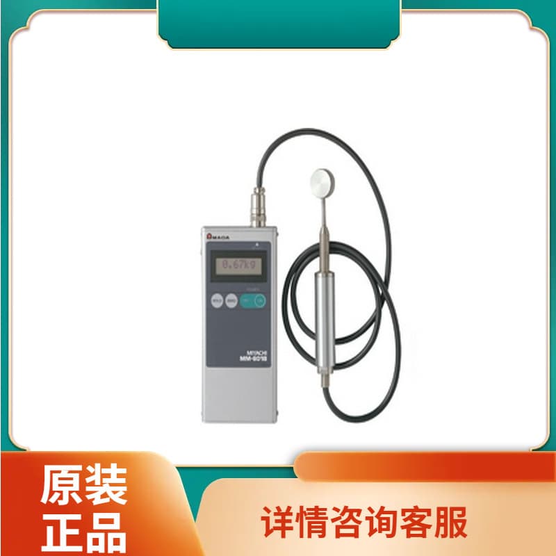 Compatible with Japanese MIYACHI Electrode Pressure Tester MM-601B Default Pressure Gauge, Details in Description