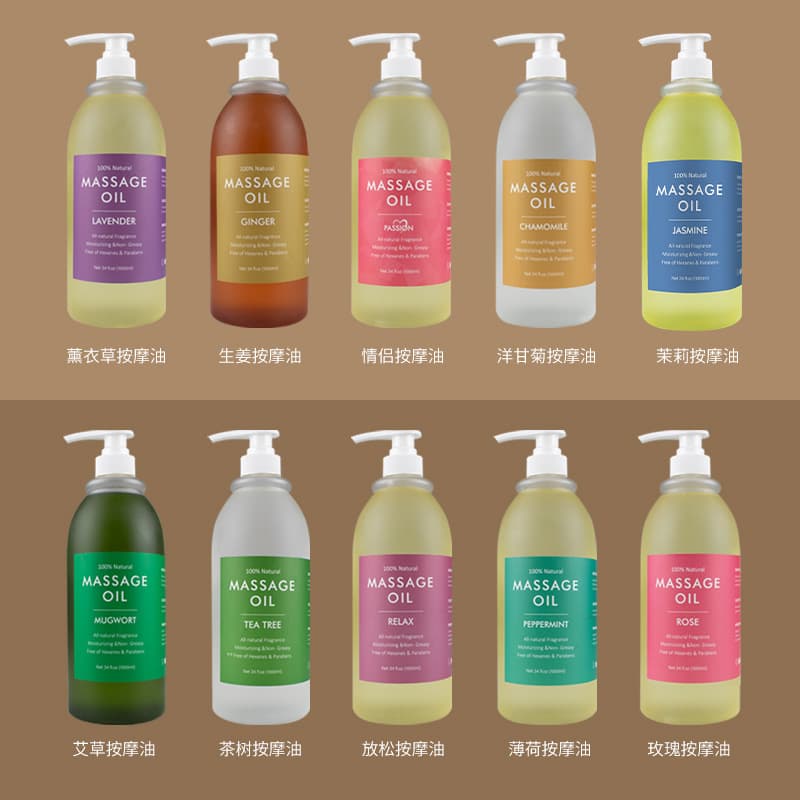 1L body massage oil, facial skincare oil, rose massage oil, lavender, chamomile, tea tree essential oil (for beauty salons)