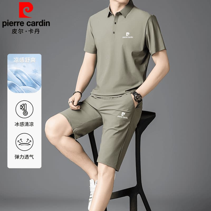 2025 Matching Summer Silk Sports Set Men's Ice Silk Quick-Dry Thin Middle-Aged Casual Sports Two-Piece