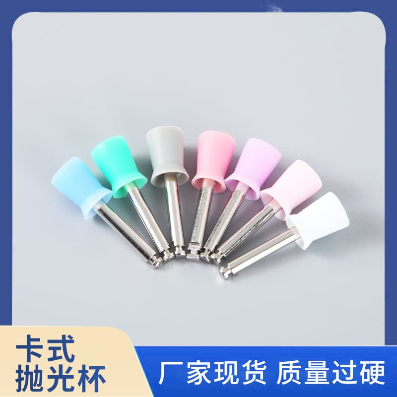 Factory direct sales Dental Consumables Oral Consumables Silicone Disposable Polishing Cup