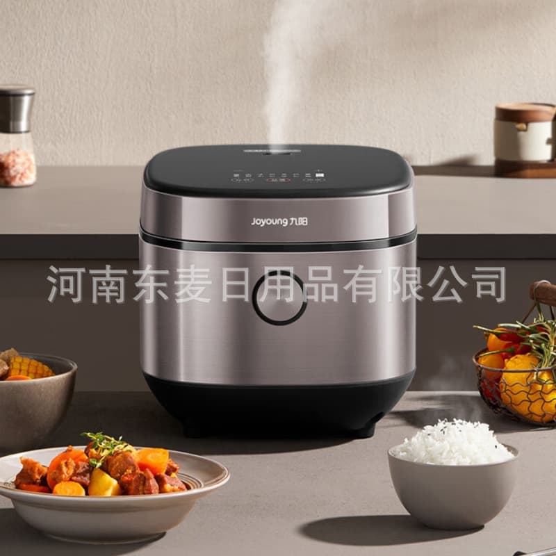 Joyoung rice cooker 5 liters large capacity coppersmith thick cauldron intelligent reservation household F50FZ-F510