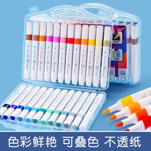 12/24/36/48 Colors Washable Marker Pens Triangular Barrel Acrylic Markers for Drawing, Blendable Colors, Kids Markers