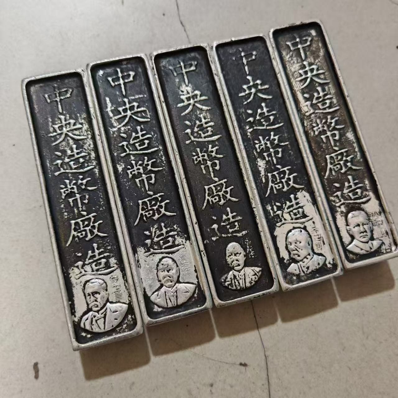 Antique Silver Yuanbao Ingot Central Mint Ten Liang Qing Dynasty Treasury Silver Plated Silver Bar Craft