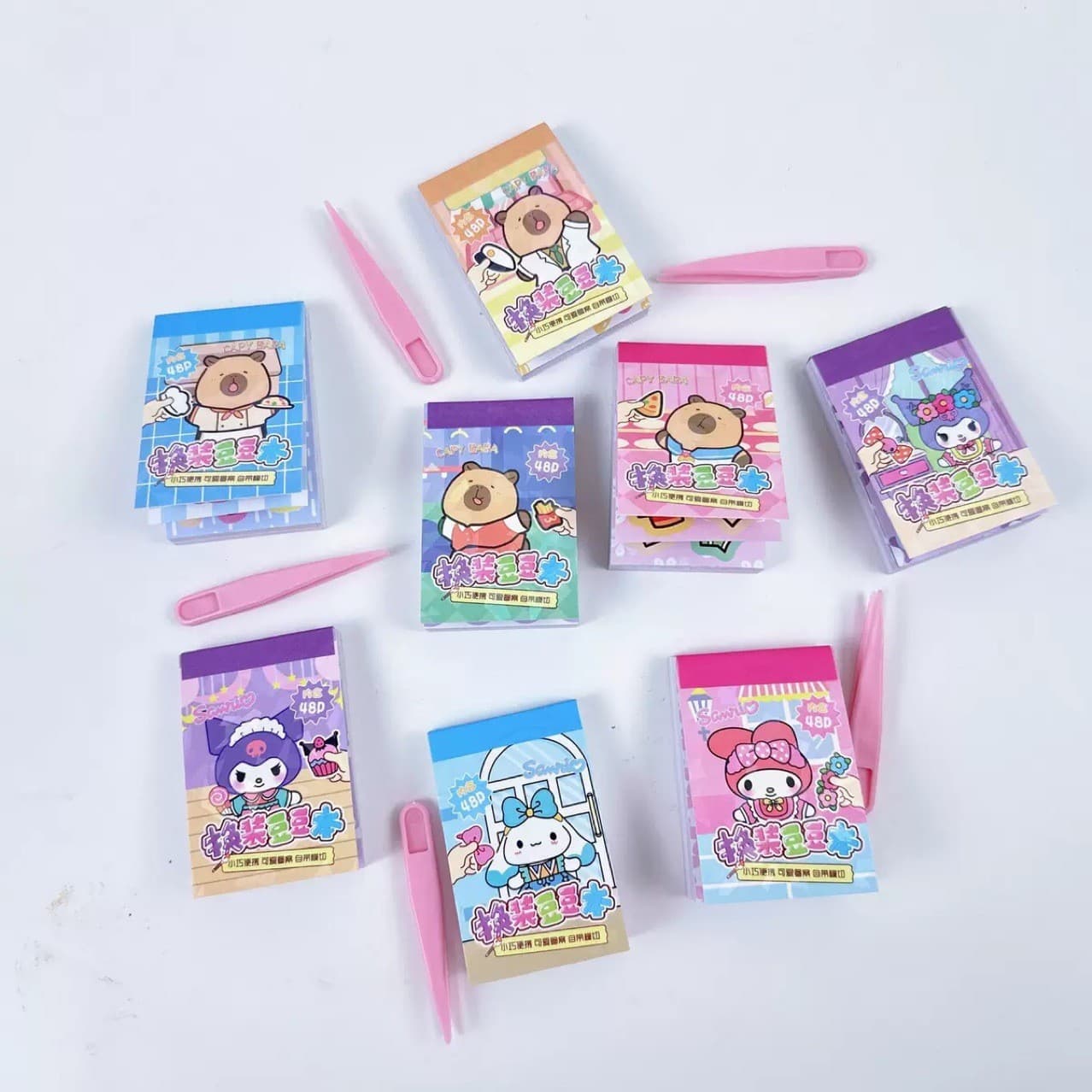 Hot-selling Sanrio Dress-up Bean Notebook - Creative DIY Kapibara-san Drawing & Dress-up 2-in-1 Pocket Book