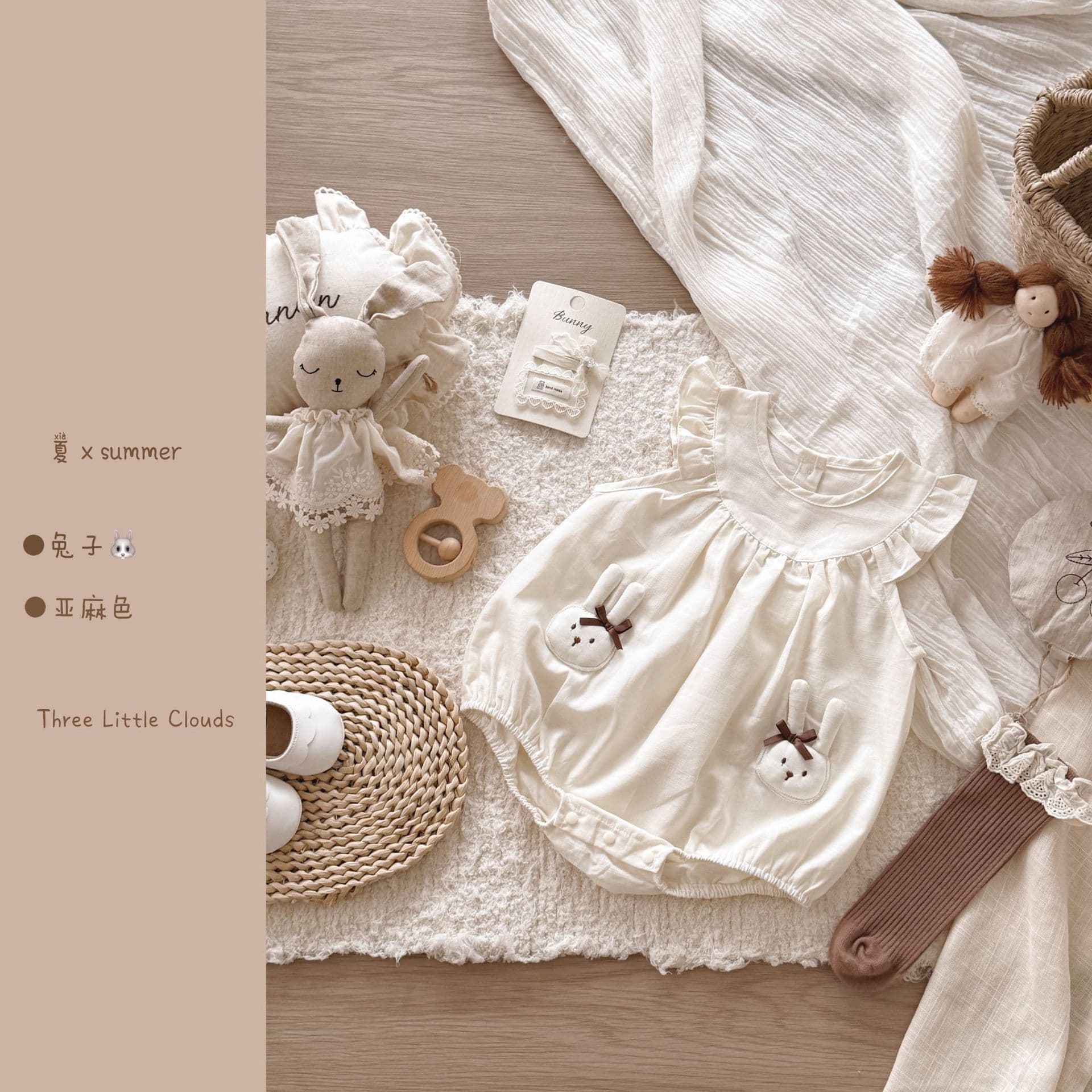 Summer flying sleeves for infants and young children, baby girls with lace, cute harried clothes, cute little rabbits, well-behaved fart clothes, harried clothes with triangle crawling