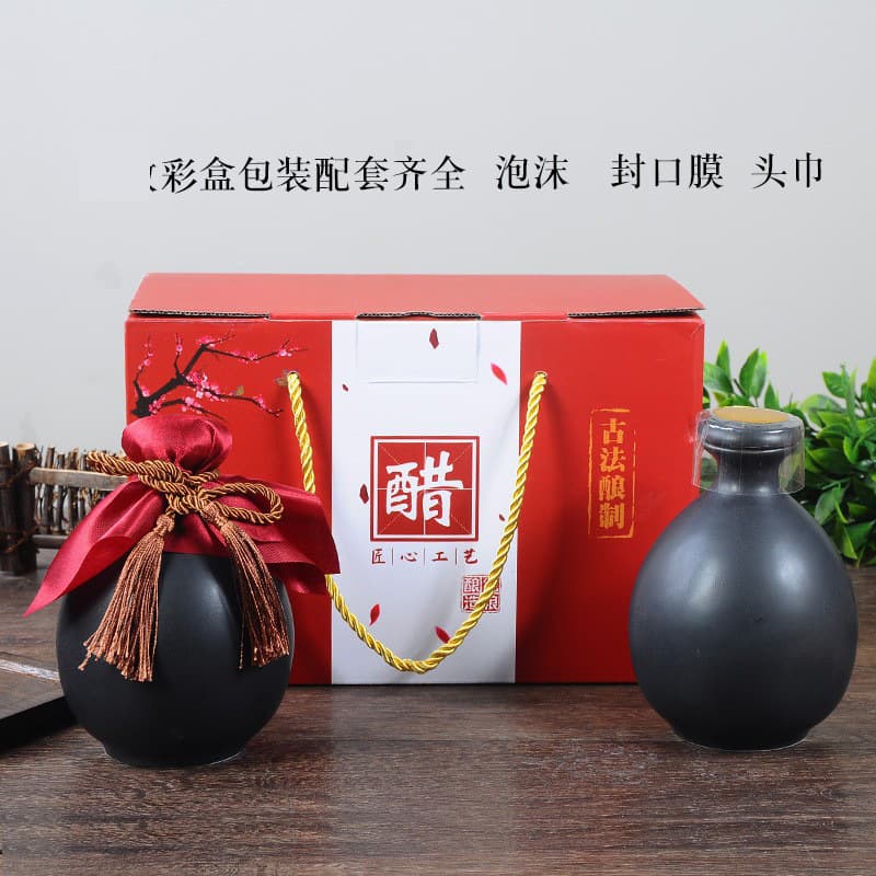 Vinegar bottle, vinegar pot, home ceramic vinegar bottle, express vinegar jar, porcelain vinegar pot, foam, damage-free, small vinegar pot, free shipping per pound