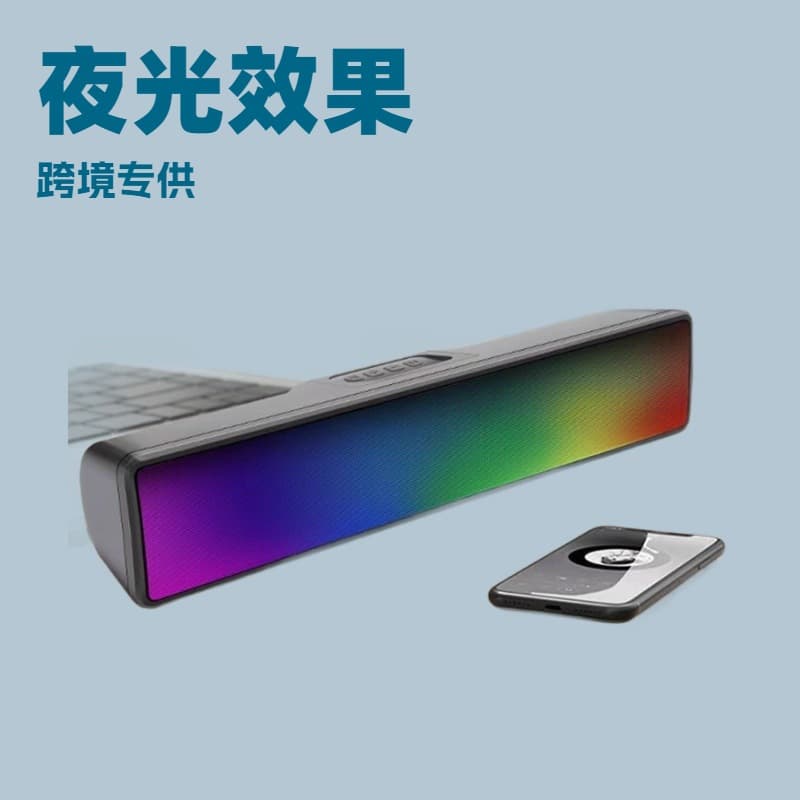 Computer Speaker, Desktop Small Speaker for Laptop, Wired Mini Soundbar, Multi-purpose Subwoofer Bluetooth Speaker