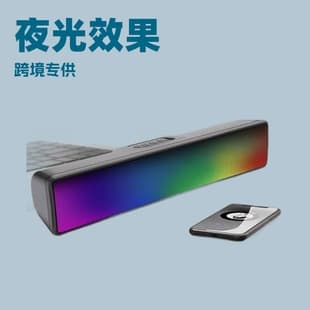 Computer Speaker, Desktop Small Speaker for Laptop, Wired Mini Soundbar, Multi-purpose Subwoofer Bluetooth Speaker