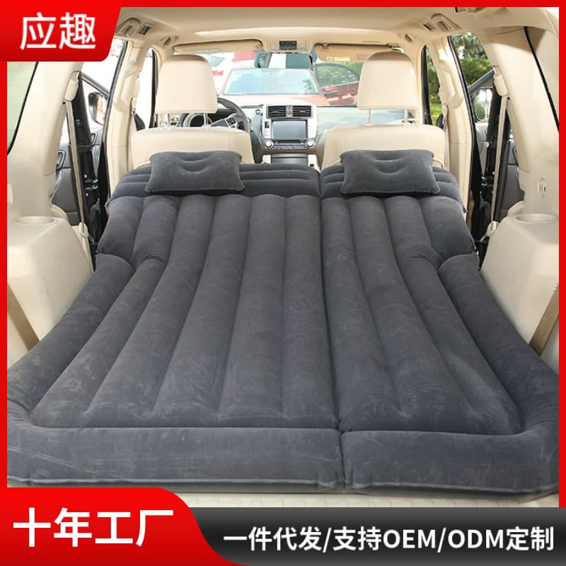 Car Inflatable Bed Air Mattress Rear Seat Backrest Travel Sleeping Pad For Vehicle Camping Traveling Inflatable Cushion