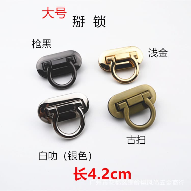 Bag Break Lock Bag Lock Buckle Metal Screw Lock Bag Buckle Bag Plug Lock Bag Hand with Lock Buckle Bag Hardware Lock Buckle