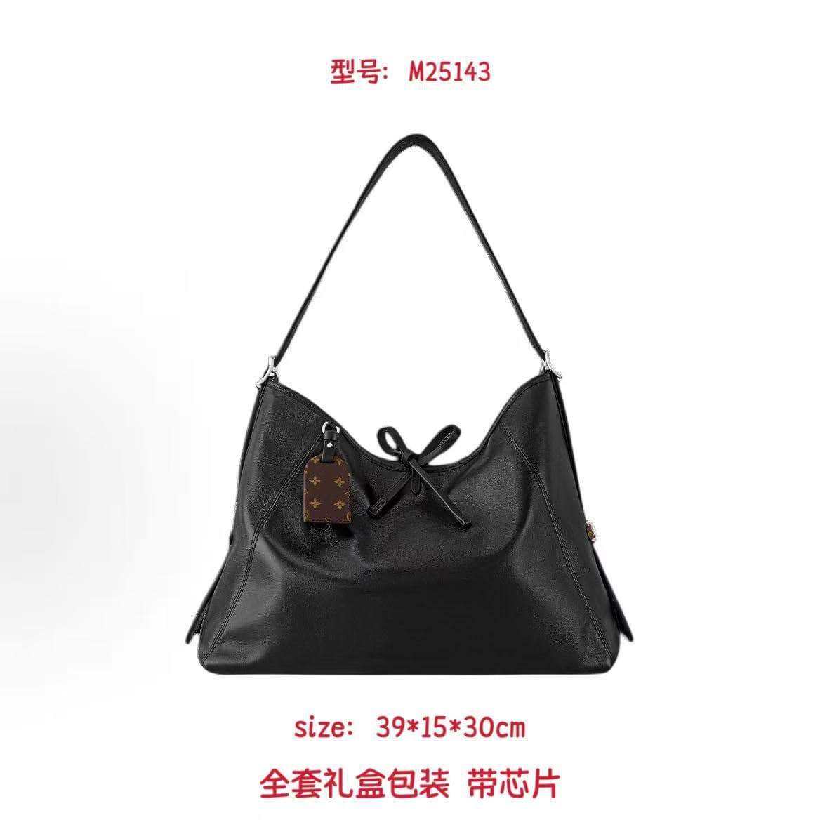 Fashion Black Warrior Crossbody Bag Commute Relief Tote Large Capacity Genuine Leather Women's Bag Trendy High Edition LV Style Bag