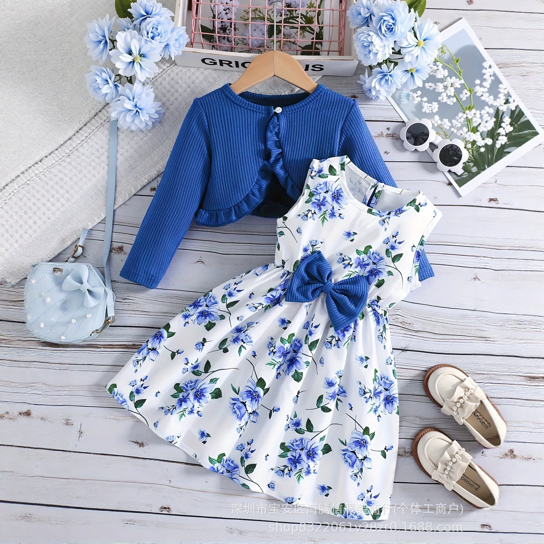 Girls' Summer Cardigan Jacket Dress Two-Piece Set