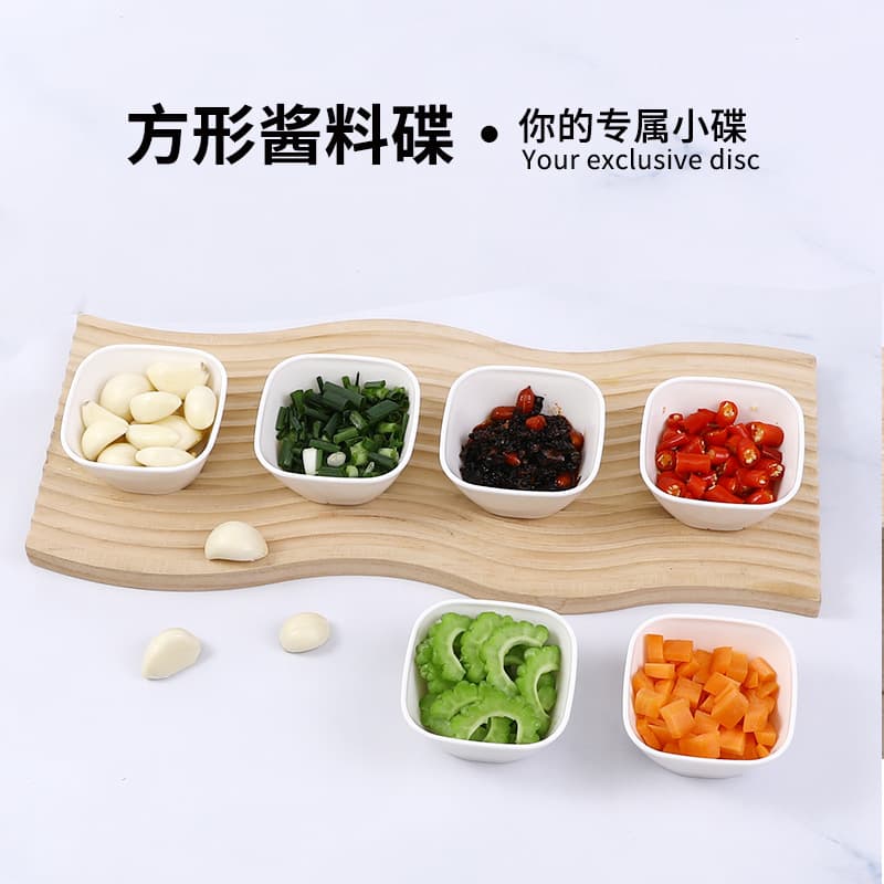 Plastic Seasoning Bowl, Household Soy Sauce and Vinegar Small Dish, Hot Pot Seasoning Bowl, BBQ Dipping Sauce Dish, Home Snack Plate