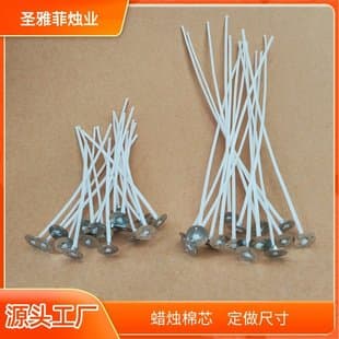 Cotton Candle Wick Wax Core DIY Scented Candle Wick with Base Various Sizes