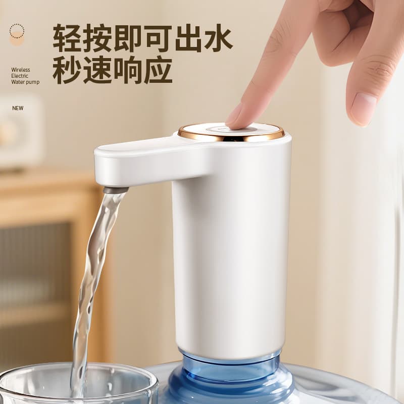 In Stock Water Dispenser Pump Self-Priming Mini Electric Water Pump Rechargeable for Mineral Water Barrels and Bottled Water