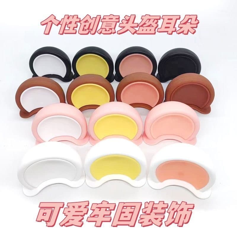 Cute Bear Ear Decoration for Electric Scooter Helmet, Motorcycle Decoration Modification Accessories, Cat Ear Sticker