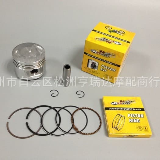 Wholesale NASAKI brand Lifan Zongshen motorcycle parts CG150 piston / CG175 piston set / piston ring