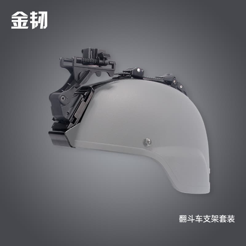 M88 Steel Helmet, MICH Tactical Helmet Flip-Up Night Vision Device Metal Mount Base, Tactical Pull Cord