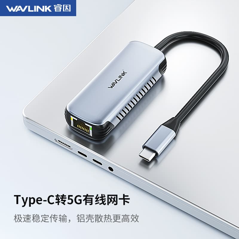 WAVLINK 5Gbps Gigabit Ethernet Adapter USB-C to RJ45 Network Converter