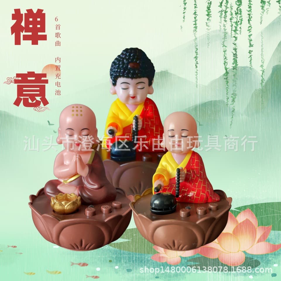 Rechargeable Wooden Fish and Nodding Monk with 6 Buddhist Chants