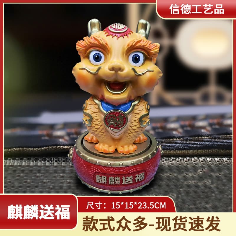 National Trend Cultural Creative Kylin Brings Blessings Ornament, Living Room TV Cabinet Bar Decor, Office Wealth Gift for Opening and Housewarming